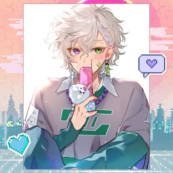 1boy absurdres blush border cellphone cellphone_charm character_charm charm_(object) commentary_request covering_own_mouth earrings flip_phone green_eyes green_shirt green_sleeves grey_hair grey_shirt heart heterochromia highres holding holding_phone jewelry long_sleeves looking_at_viewer male_focus matochi_(fa) messy_hair murakumo_kagetsu necklace nijisanji orange_sky phone pixelated purple_eyes shirt short_hair short_sleeves single_earring sky solo spoken_heart tree upper_body virtual_youtuber watakumo_(murakumo_kagetsu)