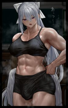 Rule 34 | 1girl, abs, black bra, black shorts, bra, breasts, bulge, commentary request, futanari, hair ribbon, highres, higuchi kaede, ike (pixiv87705047), large breasts, looking down, muscular, muscular female, nijisanji, open mouth, ponytail, purple eyes, ribbon, shorts, solo, sports bra, sweat, underwear, very sweaty, white hair