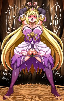 1girl armpits arms_up bar_censor bdsm blonde_hair blush bondage bound bound_wrists breasts cave censored chelle_(dragalia_lost) cleavage closed_eyes collarbone crown detached_sleeves dragalia_lost female_focus giving_birth hay huge_belly indoors large_breasts long_hair no_panties open_mouth pantyhose pregnant pussy pussy_juice restrained rope skirt standing standing_with_legs_apart tongue tongue_out torn_clothes torn_pantyhose wrists_tied_together yagami_(mukage)