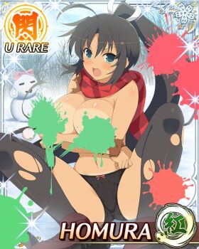 1girl :o ahoge aqua_eyes arms_under_breasts bare_tree bikini_tan black_gloves black_hair black_thighhighs border bow bow_panties breasts card_(medium) character_name convenient_censoring crossed_arms dark-skinned_female dark_skin day game_cg gloves hair_ribbon haruka_(senran_kagura) high_ponytail homura_(senran_kagura) ink_splatter large_breasts long_hair looking_at_viewer navel no_bra official_art outdoors paintball panties ponytail ribbon scarf senran_kagura senran_kagura_new_wave sitting snow solo striped_clothes striped_scarf sweatdrop tan tanline thighhighs third-party_source torn_clothes torn_coat torn_thighhighs tree underwear very_long_hair white_ribbon