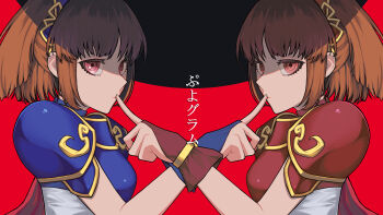 2girls absurdres arle_nadja armor armored_dress blue_armor blue_headband breastplate cape chest_guard commentary_request corset doppelganger_arle dra_combo dress facing_another finger_to_another&#039;s_mouth half_updo hand_guard headband highres looking_at_viewer madou_monogatari multiple_girls parody pauldrons pink_armor ponytail puyopuyo puyopuyo_n red_armor red_cape red_eyes red_headband shoulder_armor sidelocks translation_request white_corset