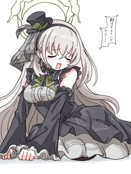1girl black_dress black_hairband black_hat black_thighhighs blue_archive blush clenched_hands closed_eyes detached_sleeves dress embarrassed flower frilled_dress frilled_sleeves frills full_body green_flower green_ribbon green_rose grey_dress grey_hair hairband halo hands_on_floor hat hat_flower highres idol idol_clothes layered_dress long_hair lying mini_hat mini_top_hat official_alternate_costume on_floor open_mouth rectangular_mouth ribbon rose sakurako_(blue_archive) sakurako_(idol)_(blue_archive) sitting sleeveless sleeveless_dress solo speech_bubble tachikaze_miyako thighhighs top_hat translation_request very_long_hair white_background yellow_halo yokozuwari