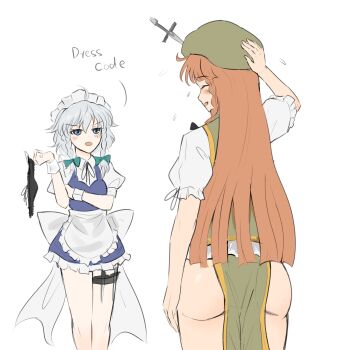 2girls absurdres apron ass black_panties blue_dress blue_eyes blush braid chinese_clothes dress edz_drawz frills green_skirt green_vest grey_hair hand_on_own_head hand_up hat highres holding holding_panties holding_underwear holding_unworn_clothes hong_meiling izayoi_sakuya knife knife_in_head long_hair looking_at_another maid maid_apron maid_headdress medium_hair multiple_girls no_panties object_through_head panties parted_lips red_hair scolding shirt short_sleeves side_braids skirt smile thigh_strap touhou twin_braids underwear unworn_panties vest white_background white_shirt