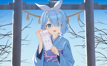 1girl alternate_costume anohito401 arona_(blue_archive) bare_tree blue_archive blue_eyes blue_hair blue_kimono blue_sky braid colored_inner_hair commentary_request hair_over_one_eye hairband halo holding holding_paper japanese_clothes kimono long_sleeves looking_at_viewer multicolored_hair obi omikuji open_mouth outdoors paper pink_hair rope sash shimenawa short_hair sky smile solo torii tree upper_body white_hairband wide_sleeves