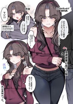 +_+ 2boys absurdres ayase_ayato_(imamiya_pinoko) bad_source bare_shoulders black_pants clenched_teeth collarbone covered_navel crossdressing crossdressing_(mtf) fang grey_hoodie highres hood hood_down hoodie imamiya_pinoko long_sleeves looking_at_viewer male_focus multiple_boys off-shoulder_shirt off_shoulder open_mouth original pants parted_bangs parted_lips shirt skin_fang sleeves_past_wrists speech_bubble teeth thick_eyebrows thought_bubble translation_request trap yaoi