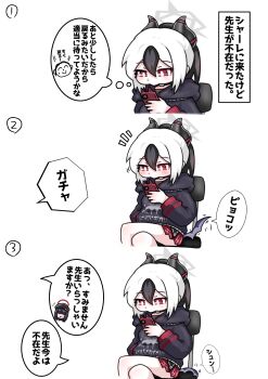 1boy 2girls beret black_choker black_hair black_hat black_hoodie blue_archive blush cellphone chair chibi choker closed_eyes closed_mouth commentary_request crossed_legs doodle_sensei_(blue_archive) grey_wings hair_between_eyes hair_over_eyes halo hat highres holding holding_phone hood hood_down hoodie horns justice_task_force_member_(blue_archive) kayoko_(blue_archive) low_wings multicolored_hair multiple_girls notice_lines on_chair phone phone_with_ears plaid_clothes plaid_skirt pleated_skirt red_eyes red_skirt sensei_(blue_archive) simple_background single_wing sitting skirt tomimon translation_request two-tone_hair white_background white_hair wings