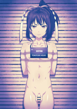 1boy arms_behind_back bdsm bondage bound completely_nude highres houjou_tokiyuki_(nige_jouzu_no_wakagimi) male_focus mugshot nige_jouzu_no_wakagimi nude penis ponytail prison prisoner restrained shibari teba_motoko yaoi zenra