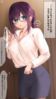 ... 1girl black-framed_eyewear black_pantyhose black_skirt blush hand_up highres light_frown long_hair long_sleeves looking_at_viewer maid-chan_(ramchi) original pantyhose parted_lips pencil_skirt ponytail purple_hair ramchi shirt skirt speech_bubble spoken_ellipsis standing straight_hair sweatdrop swept_bangs thought_bubble white_shirt