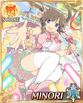 1girl audience blue_eyes breasts brown_hair candy card_(medium) character_name dress food game_cg glowstick green_hair_ornament hairband holding holding_glowstick holding_microphone idol idol_clothes large_breasts long_hair microphone microphone_stand minori_(senran_kagura) official_art penlight_(glowstick) pink_dress reaching reaching_towards_viewer ring_hair_ornament senran_kagura senran_kagura_new_wave solo stage stage_lights third-party_source twintails white_hairband yellow_pupils