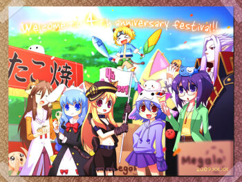 &gt;_&lt; 10s 2boys 4girls :d androgynous animal_ears ascot bad_id bad_pixiv_id belt bikini bikini_top_only blue_eyes blush bunny_(trickster) cape cat_(trickster) cat_ears cat_tail closed_eyes corn count_blood_(trickster) day dragon_(trickster) dress everyone fire fish food fox_(trickster) glasses gloves hula_octopus_(trickster) karu_(trickster) lion_(trickster) lion_ears long_hair maid_headdress miniskirt multiple_boys multiple_girls nature open_mouth petals photo_(object) purple_eyes rabbit_ears red_eyes ribbon shirayuki_usami short_hair skirt sky smile sppo_(trickster) swimsuit tail taiyaki tears torobbie_(trickster) tottochi_(trickster) tree trickster_(ntreev_soft) very_long_hair wagashi xd