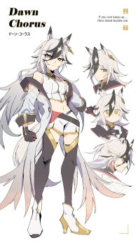 1girl absurdres animal_ears black_gloves black_hair black_thighhighs boots breasts brown_eyes character_name closed_mouth coat commentary ear_ornament english_commentary english_text eri_(erikiri) gloves grey_hair hair_between_eyes highres horse_ears horse_girl horse_tail long_hair long_sleeves looking_at_viewer midriff multicolored_hair navel open_clothes open_coat original shirt shorts sleeveless sleeveless_shirt streaked_hair tail thighhighs umamusume white_boots white_coat white_hair white_shirt white_shorts yellow_eyes