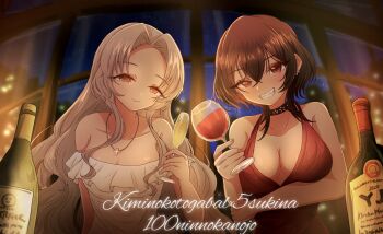2girls absurdres arm_under_breasts bare_arms bare_shoulders black_choker bonnouji_momoha bottle breasts brown_eyes brown_hair choker cleavage collarbone commentary copyright_name cross_pendant cup dress drinking_glass earrings grey_hair grin highres holding holding_cup indoors jewelry jiai_chiyu kimi_no_koto_ga_dai_dai_dai_dai_daisuki_na_100-nin_no_kanojo kusanochika large_breasts long_hair looking_at_viewer multiple_girls necklace night off-shoulder_dress off_shoulder red_dress short_hair smile white_dress window wine_bottle wine_glass