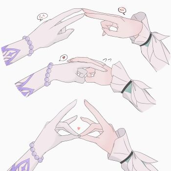 Rule 34 | ..., 2girls, bracelet, cho kaguya-hime!, firefly (honkai: star rail), flying sweatdrops, fox shadow puppet, gloves, hand focus, hashtag-only commentary, heart, highres, honkai: star rail, honkai (series), interlocked fingers, jewelry, multiple girls, robin (honkai: star rail), simple background, speech bubble, spoken blush, spoken ellipsis, spoken emoji, spoken heart, white background, white gloves, white sleeves, yuuncx