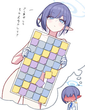 1girl :/ absurdres aoi_(blue_archive) blue_archive blue_eyes blue_halo blue_necktie blush chibi closed_mouth commentary_request covering_privates earclip embarrassed faceless full-face_blush gameplay_mechanics halo highres jacket looking_at_viewer multiple_views necktie nude_cover pointy_ears purple_hair s9uirrel short_hair translation_request white_jacket