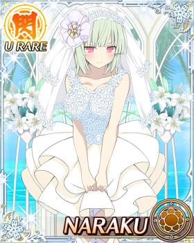 Rule 34 | 1girl, blush, bob cut, border, breasts, bridal veil, bride, card (medium), character name, day, dress, floral dress, flower, game cg, green hair, hair flower, hair ornament, hands on own thighs, large breasts, looking at viewer, medium hair, naraku (senran kagura), nervous, official art, pink eyes, senran kagura, senran kagura new wave, solo, veil, wedding, wedding dress, white dress, white flower