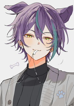 Rule 34 | 1boy, absurdres, animal ears, black shirt, blue hair, bone, buttons, cardigan, closed mouth, commentary, dog boy, dog ears, double-parted bangs, earrings, grey cardigan, hair between eyes, hashtag-only commentary, highres, jewelry, kamishiro rui, kemonomimi mode, male focus, multicolored hair, necklace, necklace in mouth, open cardigan, open clothes, paw print, piercing, project sekai, purple hair, shirt, simple background, smile, solo, streaked hair, stud earrings, turtleneck, upper body, white background, yellow eyes, znjxlz