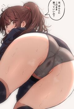 1girl artist_self-insert ass ass_focus black_hoodie blush brown_eyes brown_hair flying_sweatdrops grey_panties hair_ornament hair_scrunchie high_ponytail highres hood hoodie long_hair looking_at_viewer looking_back mame_rakko mamerakkkkko_(mamerakkkkko) open_mouth original panties ponytail protected_link pussy_juice_stain raised_eyebrows red_scrunchie scrunchie simple_background solo speech_bubble sweat thighs translated underwear white_background