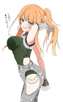 1girl absurdres arm_up ass blonde_hair breasts clenched_teeth clothing_cutout commentary_request fingerless_gloves gakuen_idolmaster gloves green_eyes green_leotard grey_gloves grey_pants highres idolmaster large_breasts leotard long_hair open_mouth pants ponytail shiun_sumika side_cutout sidelocks simple_background solo teeth translation_request urishima white_background