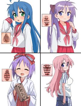 Rule 34 | 4girls, absurdres, ahoge, bar censor, blue hair, blush, censored, clitoral hood, clitoris, collarbone, cowboy shot, cut-in, erect clitoris, gaping, glasses, green eyes, hair between eyes, hand up, highres, hiiragi kagami, hiiragi tsukasa, izumi konata, long hair, long labia, long sleeves, looking at viewer, lucky star, mole, mole under eye, multiple girls, neckerchief, open mouth, pink hair, pink neckerchief, pleated skirt, presenting, pussy, pussy focus, red sailor collar, red skirt, ryouou school uniform, sailor collar, school uniform, serafuku, shirt, sidelocks, simple background, skirt, smile, spread pussy, sweat, takara miyuki, tamaya, upper body, urethra, white background, white shirt