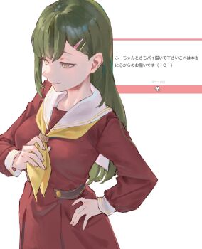 1girl breasts brown_dress brown_eyes closed_mouth clothes_grab commentary_request dress green_hair hair_ornament hairclip hand_on_own_hip hasu_no_sora_school_uniform highres large_breasts link!_like!_love_live! long_hair long_sleeves love_live! marshmallow_(site) neckerchief neckwear_grab ogami_sachi parallel_hairclips pleated_dress request_inset saidamoosu sailor_collar sailor_dress school_uniform smile solo white_sailor_collar winter_uniform yellow_neckerchief