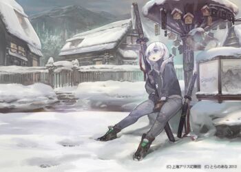 1girl alternate_costume brown_gloves female_focus fence gate gloves grey_eyes house huge_weapon jacket jikan_hakushaku katana konpaku_youmu mountain nature open_mouth outdoors pants path plant road silver_hair sitting sky snow solo sword touhou weapon winter winter_clothes