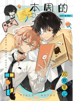 2boys bandage_over_one_eye bandaged_arm bandaged_neck bandages belt belt_collar black_belt black_hair black_necktie black_pants blue_eyes bungou_stray_dogs chibi collar collared_shirt controller copyright_name dazai_osamu_(bungou_stray_dogs) floating_neckwear game_controller hair_between_eyes hair_ornament hairpin holding holding_notebook looking_at_another male_focus multiple_boys nakahara_chuuya_(bungou_stray_dogs) necktie notebook one_eye_covered orange_hair pants shirt short_hair suyako_(suya93) upper_body white_shirt