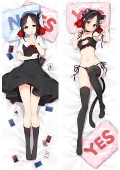 1girl animal_ears bare_arms bed_sheet bell black_bra black_dress black_hair black_panties black_thighhighs blush bow bra breasts card cat_cutout cat_ears cat_girl cat_lingerie cat_tail cinderella_bust cleavage cleavage_cutout closed_mouth clothing_cutout collarbone dakimakura_(medium) dress embarrassed frilled_bra frills from_above hair_bow jingle_bell kaguya-sama_wa_kokurasetai_~tensai-tachi_no_renai_zunousen~ kemonomimi_mode lingerie looking_at_viewer lying moeanime navel on_back panties parted_bangs parted_lips pinafore_dress red_bow red_eyes red_ribbon ribbon school_uniform shinomiya_kaguya shirt short_sleeves shuuchiin_academy_school_uniform side-tie_panties sleeveless sleeveless_dress small_breasts solo split_screen strap_slip sweatdrop tail thighhighs underwear white_shirt