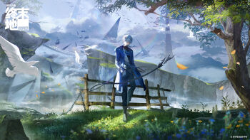 ardashir_(arknights) arknights arknights:_endfield bird bush chain chinese_commentary commentary_request dadijiji day forest grass highres landscape leaf mountain nature outdoors pigeon scenery solo tree white_bird