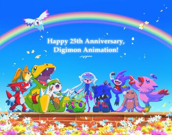 agumon_(digimon_savers) anniversary beak bird blue_background blue_eyes blush_stickers body_fur brown_fur bug chackmon closed_eyes commentary_request culumon digimon digimon_adventure digimon_adventure_02 digimon_frontier digimon_ghost_game digimon_savers digimon_tamers digimon_universe:_appli_monsters digimon_xros_wars digimon_xros_wars:_toki_wo_kakeru_shounen_hunter-tachi dinosaur english_text feathers green_eyes group_picture gumdramon hackmon_(appmon) head_wings highres in-franchise_crossover jellymon kato_(digiyuzu) looking_up lopmon orange_fur orange_scales patamon pink_feathers piyomon rainbow red_scales shoutmon signature simple_background sitting standing talons white_fur wings wormmon