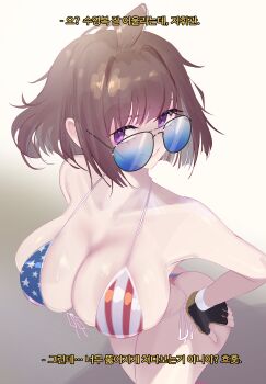 1girl absurdres american_flag american_flag_bikini american_flag_print ass aviator_sunglasses bikini black_gloves breasts brown_hair collarbone commentary_request eonsang fingerless_gloves fingernails flag_print flag_print_bikini from_above girls'_frontline glasses gloves grizzly_mkv_(girls'_frontline) hair_intakes hands_on_own_hips highres korean_text large_breasts medium_hair multicolored_gloves print_bikini purple_eyes smile solo sunglasses sweat swimsuit translation_request twitter_username two-tone_gloves yellow_gloves