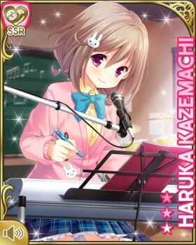 1girl blue_bow blue_bowtie blue_skirt bow bowtie brown_hair card_(medium) cardigan chalkboard character_name eighth_note girlfriend_(kari) hair_ornament holding holding_pen kazemachi_haruka looking_at_viewer microphone microphone_stand miniskirt music_stand musical_note musical_staff official_art pen pink_cardigan plaid_clothes plaid_skirt pleated_skirt purple_eyes qp:flapper rabbit_hair_ornament school_uniform shirt skirt smile solo yellow_shirt