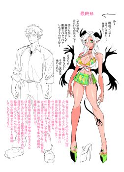 1boy 1girl before_and_after bimbofication breasts change_in_common_sense choker cleavage commentary_request corruption demon_girl demon_horns demon_tail demon_wings expressionless genderswap genderswap_(mtf) green_eyes happy high_heels highres horns large_breasts long_hair mado_(mukade_tou) miniskirt original pointy_ears reference_sheet sequential shirt short_hair sketch skirt small_breasts small_horns standing tail tan tattoo transformation translation_request wings