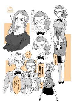 1boy 1girl :o absurdres alternate_costume alternate_hairstyle apron bow bowtie breasts c: closed_eyes commentary_request cowlick genderswap genderswap_(ftm) genderswap_(mtf) glasses gradient_hair greyscale_with_colored_background griselle_(pokemon) grisham_(pokemon) hair_pulled_back highres large_breasts long_hair multicolored_hair nintendo pokemon pokemon_legends:_z-a ponytail skirt smile sweater translation_request two-tone_hair umaco_pk waist_apron wavy_hair