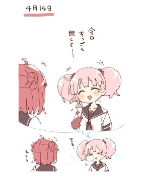 +++ 2girls :d ahoge akaza_akari blush_stickers brown_sailor_collar closed_eyes collarbone commentary_request cropped_torso double_bun facing_another hair_bobbles hair_bun hair_ornament hand_up highres imagining layered_sleeves long_sleeves multiple_girls namori nanamori_school_uniform nose_bubble open_mouth pink_hair red_hair sailor_collar school_uniform shirt short_hair short_over_long_sleeves short_sleeves simple_background sleeping smile speech_bubble thought_bubble translation_request twintails white_background white_shirt yoshikawa_chinatsu yuruyuri zzz