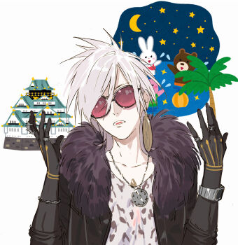 Rule 34 | 1boy, bear, bracelet, crescent moon, earrings, fate/grand order, fate (series), fur-trimmed jacket, fur trim, highres, jacket, japanese castle, jewelry, karna (fate), male focus, moon, necklace, open mouth, pako (pakosun), pale skin, palm tree, rabbit, ring, shirt, short hair, solo, star (sky), star (symbol), sunglasses, tree, upper body, watch, water, white background, white hair, wristwatch