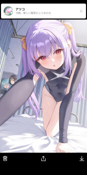 3girls absurdres all_fours alternate_hairstyle aqua_eyes aqua_hair armpit_cutout atsuko_(blue_archive) bed_sheet black_hair blue_archive blush bow breasts ceiling clothing_cutout commentary_request covered_navel curtains fake_screenshot fluorescent_lamp groin hair_bow hair_ornament hair_over_one_eye hairclip highleg highleg_leotard highres hiyori_(blue_archive) icon_(computing) indoors leotard long_hair long_sleeves looking_at_another looking_at_viewer misaki_(blue_archive) multiple_girls nose_blush notification on_bed outstretched_arm peeking_out purple_hair red_eyes sidelocks small_breasts solo_focus thigh_gap thighs tile_ceiling tiles translated trash_can twintails yellow_bow yukishima_momo