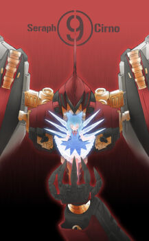 1girl armored_core blue_bow blue_hair bow character_name circled_9 cirno closed_eyes crossover curtsey dress glowing gradient_background hair_bow ice ice_wings m.u.g.e.n machinery mecha mechanical_arms mechanical_hands naik name_connection nineball nineball_seraph red_light robot short_hair single_mechanical_hand touhou trait_connection two-tone_dress wings