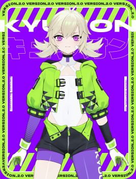 1girl antenna_hair arms_at_sides artist_name asymmetrical_gloves asymmetrical_legwear bandage_on_cheek bandage_on_face bandages black_gloves black_jacket black_shorts black_trim blonde_hair border breasts buckle buttons character_name cleavage_cutout clothes_writing clothing_cutout collarbone collared_leotard commentary commission covered_collarbone covered_navel cowboy_shot cropped_jacket curled_fingers double-parted_bangs elbow_gloves english_commentary english_text eyebrows_hidden_by_hair full-length_zipper furrowed_brow gloves gradient_gloves green_background green_border green_gloves green_jacket green_shorts hair_between_eyes hair_flaps half-closed_eyes hashtag high-waist_shorts high_collar highleg highleg_leotard highres hood hood_down hooded_jacket indie_virtual_youtuber jacket kyuuon_(vtuber) legs_apart leotard light_blush long_eyelashes long_sleeves looking_at_viewer low_twintails medium_hair mismatched_gloves multicolored_jacket narrowed_eyes open_clothes open_hands open_jacket pantyhose partially_unzipped print_jacket print_pantyhose puffy_long_sleeves puffy_sleeves purple_background purple_eyes purple_gloves purple_pantyhose rounded_corners see-through_clothes see-through_jacket short_shorts shorts skin_tight skindentation sleeve_zipper small_breasts smile snap-fit_buckle solo straight-on text_background thick_eyelashes thighs triangle_cutout triangle_print tsurime twintails twitter_username two-sided_fabric two-sided_jacket two-sided_shorts two-tone_gloves two-tone_jacket unbuttoned v-shaped_eyebrows vertigris virtual_youtuber white_gloves white_leotard zipper zipper_pull_tab