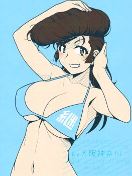 Rule 34 | 1girl, bikini, blue background, blue bikini, blush, breasts, brown hair, cleavage, collarbone, commentary request, girls und panzer, green eyes, large breasts, long hair, looking at viewer, navel, oosaka kanagawa, pompadour, simple background, smile, solo, swimsuit, upper body, yuri (girls und panzer)