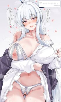 Rule 34 | 1girl, absurdres, bar censor, blue archive, bow, bow panties, breasts, censored, clothes lift, crotchless, crotchless panties, dress, dress lift, fan request, grey background, halo, heart, highres, huge breasts, lifting own clothes, lingerie, long hair, long sleeves, looking at viewer, machismo fuji, mechanical halo, navel, nipple cutout, nipples, noa (blue archive), noa (pajamas) (blue archive), odaibako, official alternate costume, open mouth, pajamas, panties, purple eyes, pussy, request inset, simple background, solo, thigh gap, translated, underwear, white dress, white hair, white halo, white pajamas, white panties
