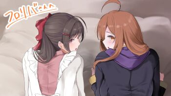 2girls ahoge anesaki bed_sheet black_hair black_jacket blush brown_eyes brown_hair commentary_request commission commissioner_name commissioner_upload cropped crossover dress from_behind hair_ornament hair_ribbon hairclip highres horie_yui jacket kantai_collection kono_subarashii_sekai_ni_shukufuku_wo! long_hair long_sleeves looking_at_viewer looking_back mamiya_(kancolle) multiple_girls open_mouth pillow profile purple_eyes red_ribbon ribbon second-party_source sideways_mouth upper_body voice_actor_connection white_dress wiz_(konosuba)