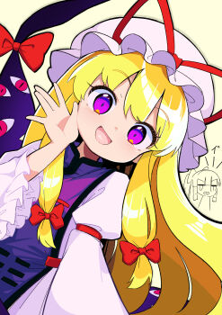 2girls blonde_hair bow commentary_request dress frills gap_(touhou) hair_bow hair_ribbon hair_tubes hakurei_reimu harakune_(mugennero) hat highres long_hair long_sleeves looking_at_another looking_at_viewer mob_cap multiple_girls parted_lips purple_eyes purple_tabard ribbon smile tabard touhou waving white_dress yakumo_yukari