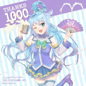 Rule 34 | 1girl, ;d, aqua (konosuba), blue boots, blue choker, blue eyes, blue hair, blue shirt, blue skirt, boots, bow, bowtie, breasts, choker, commentary request, cowboy shot, cup, detached sleeves, folding fan, frilled choker, frills, green bow, green bowtie, hair ornament, hair rings, hand fan, holding, holding cup, holding fan, hydrokinesis, kono subarashii sekai ni shukufuku wo!, light blush, long hair, long sleeves, looking at viewer, medium breasts, milestone celebration, miniskirt, mug, one eye closed, open mouth, petals, pink petals, shirt, single hair ring, skirt, sleeveless, sleeveless shirt, smile, solo, sphere hair ornament, standing, standing on one leg, striped background, thank you, thighhighs, thighhighs under boots, translation request, twitter username, vertical-striped background, very long hair, water, white sleeves, white thighhighs, xxxyu-noxxx, zettai ryouiki