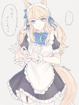 ... 1girl alternate_costume animal_ears apron black_dress blonde_hair blue_bow blue_bowtie blue_ribbon bow bowtie commentary_request dress enmaided frilled_dress frills garter_straps gem gold_city_(umamusume) heart heart_hands highres horse_ears horse_girl horse_tail inutose long_hair maid maid_apron maid_headdress parted_lips puffy_short_sleeves puffy_sleeves ribbon short_sleeves signature solo spoken_ellipsis tail thighhighs translation_request twitter_username umamusume white_apron white_thighhighs