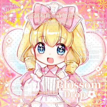 +_+ 1girl :d apron blonde_hair blue_eyes blush bow collared_shirt contrast_collar hair_bow hands_up highres long_sleeves medium_hair monu_xialuote open_mouth original pink_bow pink_shirt shirt smile solo too_many_watermarks upper_body watermark white_apron
