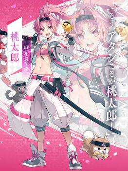 1girl baby_animal belt bird black_gloves bra character_name chick commentary_request dango fingerless_gloves floating_hair food forehead_protector full_body gloves grey_footwear hair_intakes highres holding holding_sword holding_weapon hood hood_down katana long_hair long_sleeves looking_to_the_side midriff momotarou_(sakura_ignoramus) monkey official_art open_mouth pants pink_belt pink_bra pink_eyes pink_hair pomeranian_(dog) ponytail sakura_ignoramus second-party_source sheath shoes sneakers solo_focus standing sword teeth two-tone_footwear underwear upper_teeth_only wagashi weapon white_footwear white_hood white_pants zoom_layer