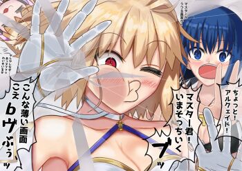 3girls against_fourth_wall ahoge arcueid_brunestud bare_shoulders bikini black_bikini blonde_hair blue_eyes blue_hair blush breasts broken_glass broken_screen buur c.i.e.l_(fate) mysterious_executor_c.i.e.l_(fate) chibi choker ciel_(tsukihime) cleavage commentary_request cracked_screen cross cross_necklace fate/grand_order fate_(series) glass gloves jewelry large_breasts multiple_girls necklace neco-arc one_eye_closed open_mouth phantas-moon phantas-moon_(second_ascension) reaching reaching_towards_viewer red_eyes ribbon short_hair swimsuit translated tsukihime white_gloves