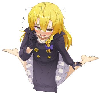 1boy barefoot black_coat black_gloves blonde_hair blush bow braid buttons coat commentary_request cookie_(touhou) crossdressing crossdressing_(mtf) fang full_body genderswap genderswap_(ftm) gloves grin hair_bow highres kirisame_marisa long_hair long_sleeves looking_at_viewer lower_teeth_only male_focus no_headwear open_mouth petticoat purple_bow rei_(cookie) side_braid simple_background single_braid skin_fang smile solo suisyu_chouman_chawan_no_kakera teeth touhou transparent_background trap yellow_eyes