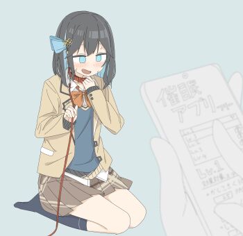 1girl 1other @_@ absurdres adjusting_collar belt black_hair black_socks blue_background blue_bow blue_eyes blue_hair blue_sweater blush bow bowtie brown_jacket brown_skirt cellphone collar collarbone collared_shirt colored_inner_hair commentary_request crossed_bangs double-parted_bangs dress_shirt full_body hair_between_eyes hair_bow hair_ornament hairpin highres jacket kneehighs leash long_sleeves medium_hair miyamai_moca multicolored_hair open_clothes open_jacket open_mouth orange_bow orange_bowtie phone pleated_skirt pov red_eyes seiza shirt sidelocks simple_background sitting skirt smartphone socks streaked_hair sweat sweater tuitou v-neck viewer_holding_phone voiceroid white_shirt