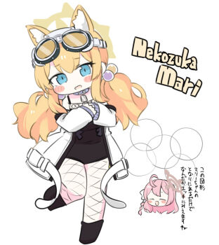 2girls ahoge animal_ear_fluff animal_ears black_boots black_dress blonde_hair blue_archive blue_eyes blush_stickers boots braid cat_ears chibi cosplay dress fishnet_pantyhose fishnets goggles goggles_on_head hair_bobbles hair_ornament hanako_(blue_archive) head_tilt hibiki_(blue_archive) hibiki_(blue_archive)_(cosplay) jacket long_hair long_sleeves low_twintails mari_(blue_archive) miranofuudoria multiple_girls off_shoulder open_clothes open_jacket pantyhose parted_lips simple_background sleeves_past_wrists solo_focus standing standing_on_one_leg translation_request twintails very_long_hair white_background white_jacket